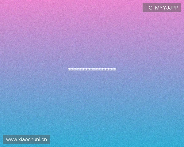 中国体育解说员的风采与影响力解析 走进那些激动人心的体育解说时刻 中国体育解说员的风采与影响力解析 走进那些激动人心的体育解说时刻