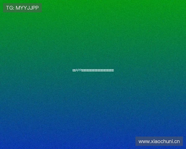 斗球APP官方下载安卓苹果手机最新安全安装指南全解析